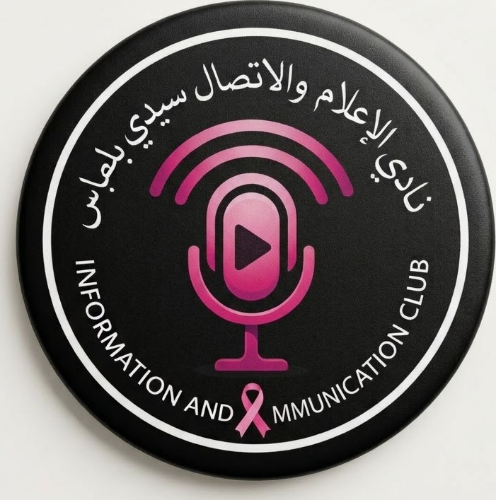 Information and Communication Club logo